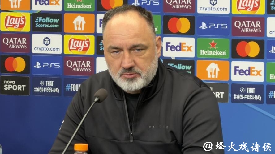 斯拉维亚主帅:巴萨的终结质量太棒了,比电视上看起来更危险 斯拉维亚主帅:巴萨的终结质量太棒了,比电视上看起来更危险