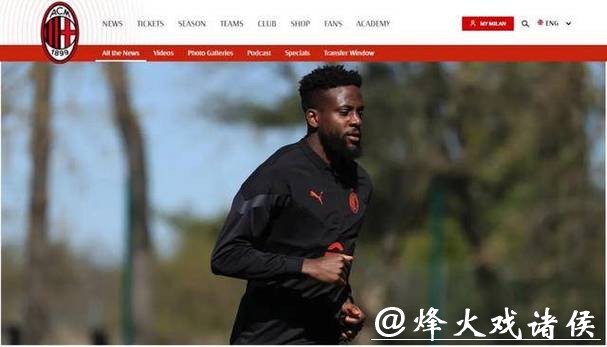 阿莫林曼联不能再乱签人!罗马诺巴萨尤文正密切关注塞内西 阿莫林曼联不能再乱签人!罗马诺巴萨尤文正密切关注塞内西