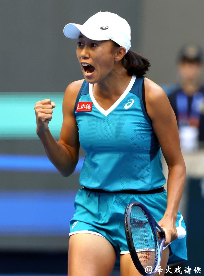 澳网|从30岁打到37岁,跨越职业低谷,张帅时隔七年再次登顶女双 澳网|从30岁打到37岁,跨越职业低谷,张帅时隔七年再次登顶女双