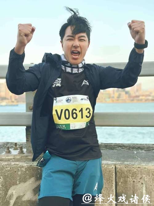 众多艺人参加香港马拉松赛,正向运动影响引关注 众多艺人参加香港马拉松赛,正向运动影响引关注