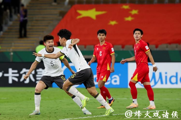 3:0越南队，中国队首次闯入U23男足亚洲杯决赛